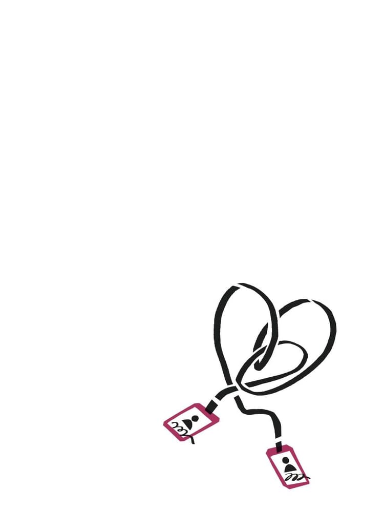 Світ тісний