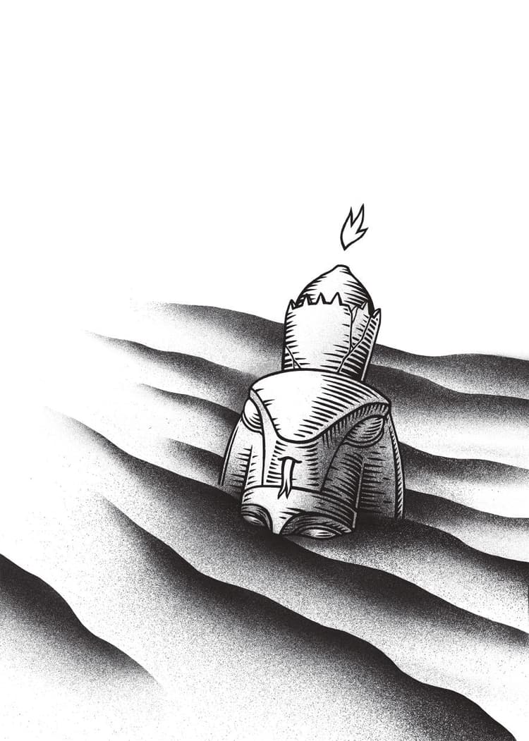 Осінь в Пекіні