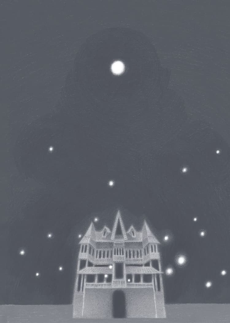 Яблучко Дік