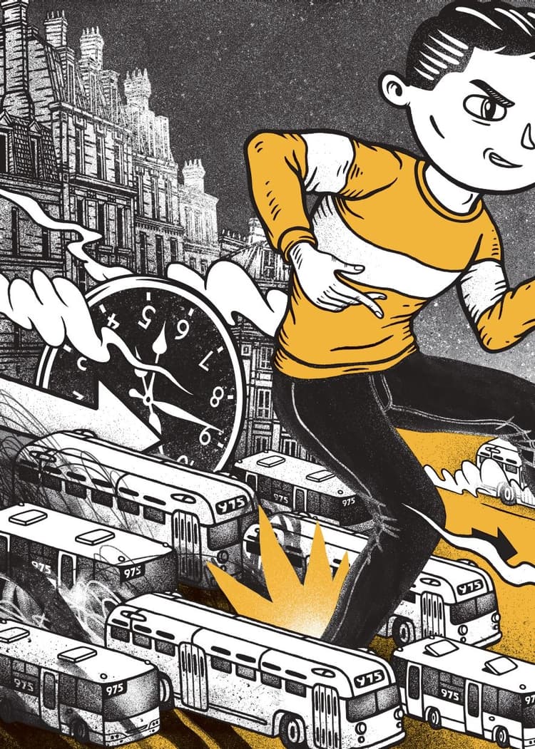 Осінь в Пекіні