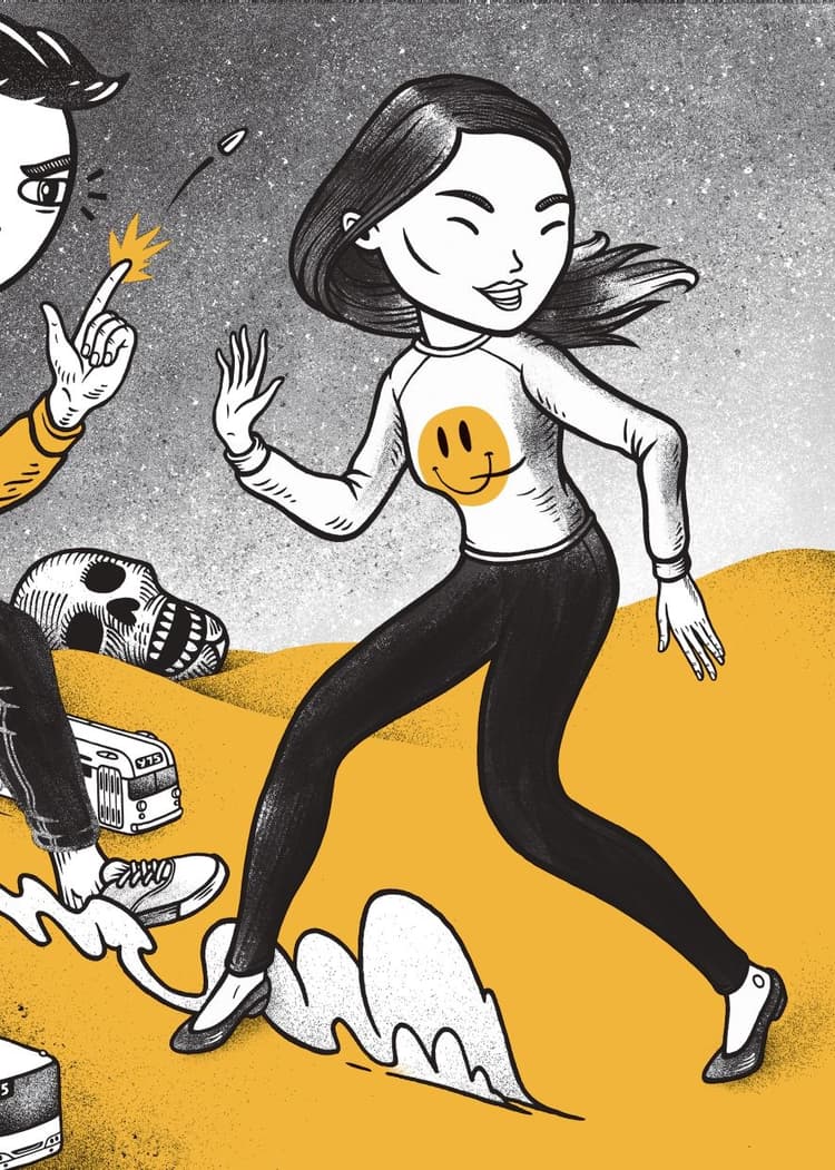 Осінь в Пекіні